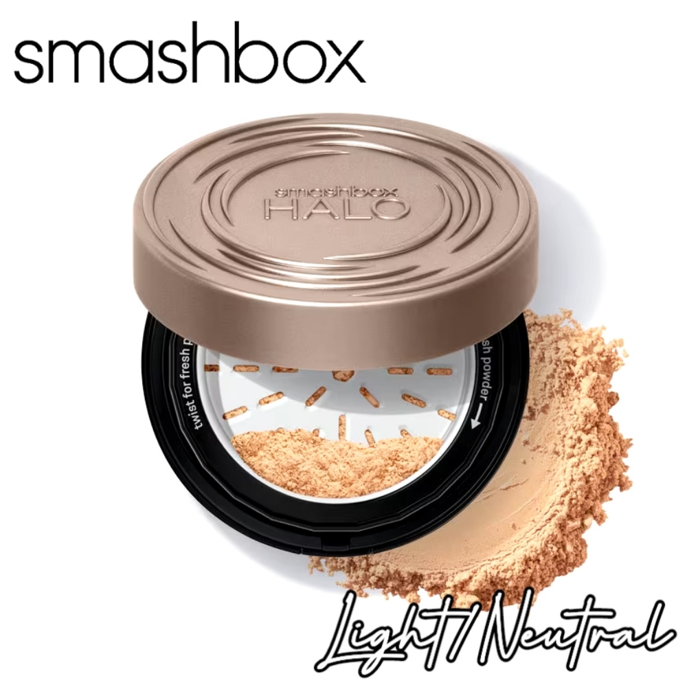 Smashbox Halo Perfecting Powder in shade Light/Neutral